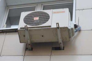 Unidad exterior de aire acondicionado