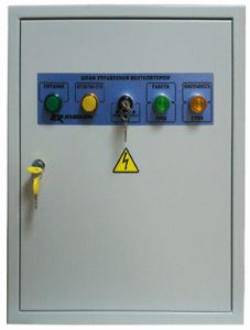 ventilation control cabinet Rubezh-4A