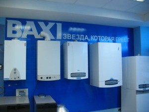 Gamma di caldaie Baxi