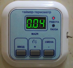 Fläktens kontrollpanel med timer och hydrostat