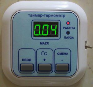 Fan control panel with timer and hydrostat