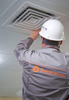 mantenimiento de sistemas de aire acondicionado